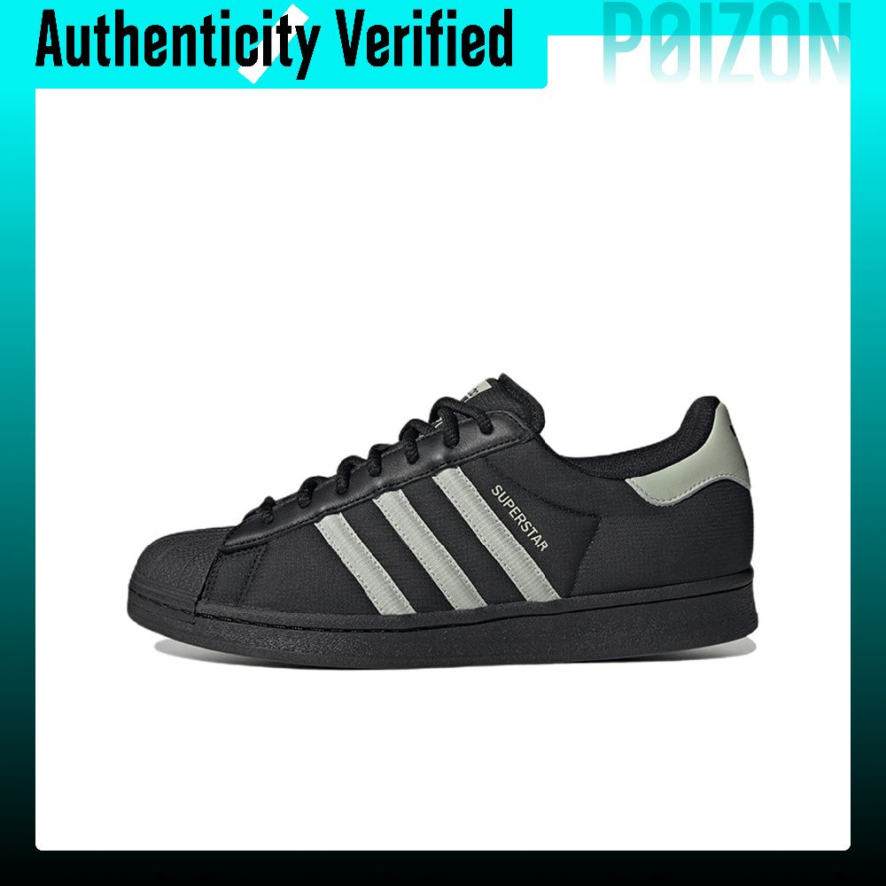 Adidas Shoes Superstar - Adidas Originals SUPERSTAR Скейтбордные кроссовки унисекс