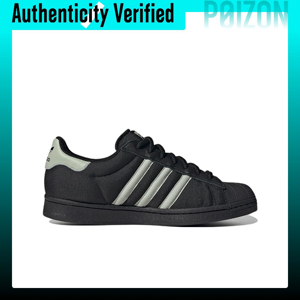 Adidas Originals SUPERSTAR Ске – обзор и цена Adidas Shoes Superstar