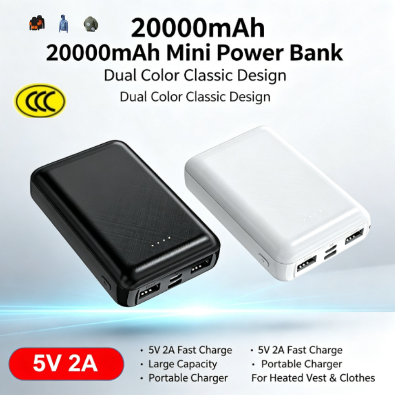 Мини-пауэрбанк 20000 мАч 5В 2А – обзор и цена Heated Vest Battery