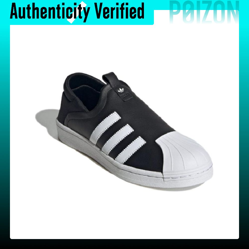Adidas Originals Superstar Sli – обзор и цена Adidas Shoes Superstar