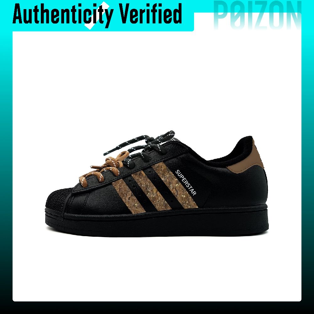 Adidas Originals Superstar 2,  – обзор и цена Adidas Shoes Superstar